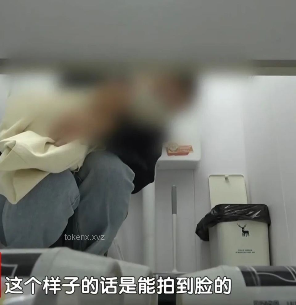 **北大男硕士偷拍女厕：一念之差，人生尽毁的警示录**